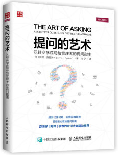 白癜风治疗4个月没好转怎么办