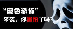 白癜风是不是能引起皮肤癌的产